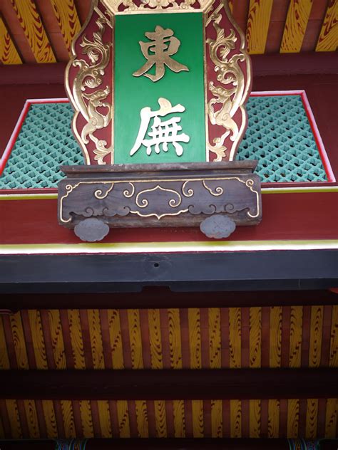 六經有哪些|臺北市孔廟儒學文化網(Taipei Confucius Temple Confucian。